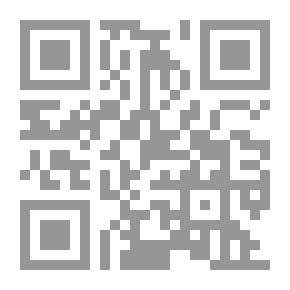 Qr Code The Spoilers On Earth