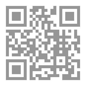 Qr Code بداية ونهاية