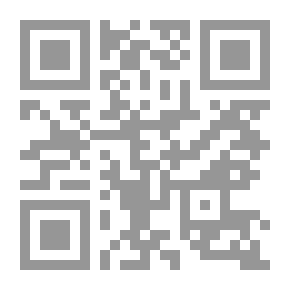 Qr Code إعادة التوازن المالي للعقد الإداري في القانون العراقي