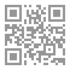 Qr Code The Clear Explanation Of The Jordanian Personal Status Law