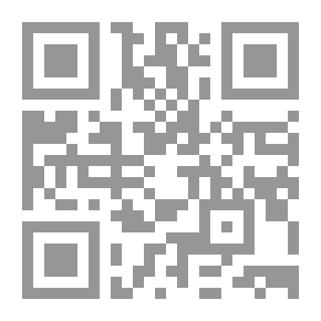 Qr Code مقدمة ابن خلدون ج7