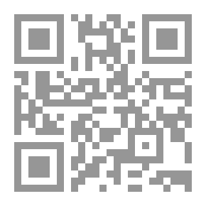 Qr Code حكم الخبراء: مصر، التكنو – سياسة، الحداثة