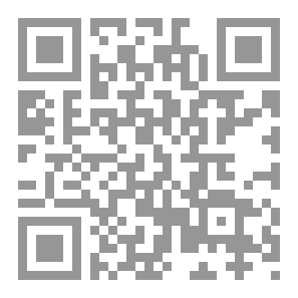 Qr Code مقال عن المرض