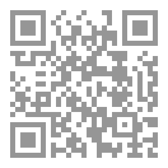 Qr Code ظلال الأشياء