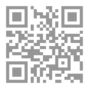 Qr Code Tradiciones argentinas : 1a. serie.