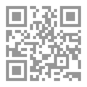 Qr Code فى سيكولوجية زنا الزوجات