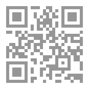 Qr Code مناهج تربية الطفل بين العوامل الخطرة وآفاق العوامل الوقائية