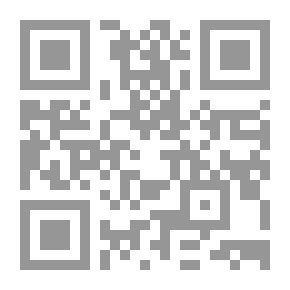 Qr Code الجن في الأدب العربي