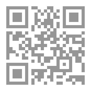 Qr Code المستشرقون والدراسات القرآنية لـ الدكتور محمد حسين علي الصغير