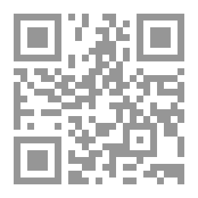 Qr Code القواعد المفيدة