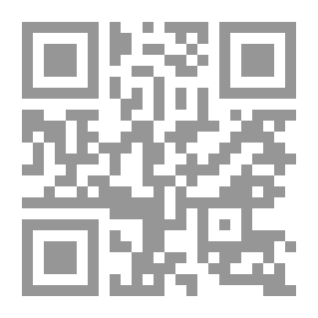 Qr Code المطبخ الاقتصادي: طعام الفقراء ودواء للأغنياء
