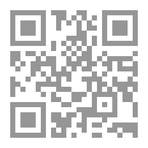 Qr Code العمل المشكور في جمع نوازل التكرور