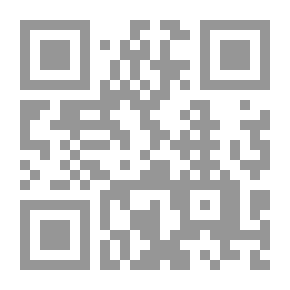 Qr Code اللقاء الأخير