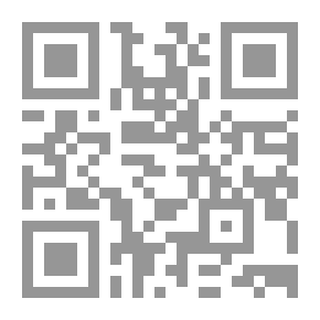Qr Code الروحاني