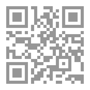 Qr Code Ducks and Geese