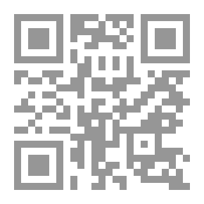 Qr Code منهج وتدريس العلوم الشرعية