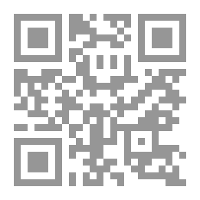 Qr Code الإخلاص في أركان الإسلام