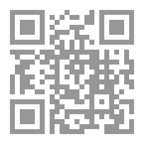 Qr Code Ten Nights With Al-Mutanabbi