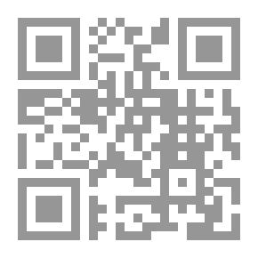 Qr Code كم أنت قاس أيها الذئب