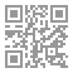 Qr Code Court_of_punishment_and_false_lord