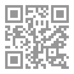 Qr Code إيران... لماذا؟ (نوم الذئاب)