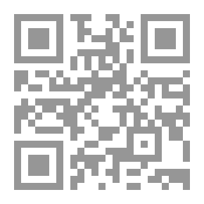 Qr Code الإسلام والغرب إفتراءات لها تاريخ