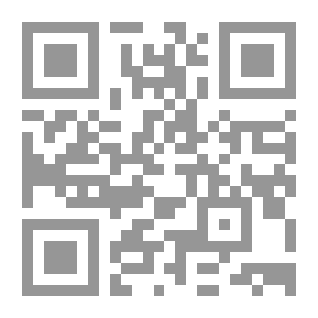 Qr Code من الأعمال المجهولة .. يوميات علي أحمد باكثير في روسيا والجمهوريات الإسلامية وأوروبا