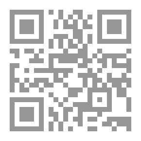 Qr Code Authentic Islamic Culture And Contemporary Developments