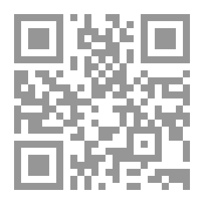 Qr Code موسوعة أطراف الحديث النبوي الشريف مج؛ 10