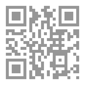 Qr Code Die Kategorien des Islamischen Monotheismus Tauhid
