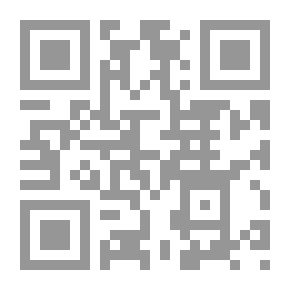 Qr Code لقد تركت خيرا وولدت طهرا (سلسلة حكايات نحبها جميعا ؛ 1)