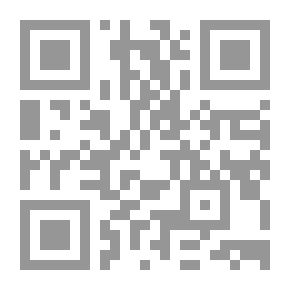 Qr Code من أخبار أجواد الصحابة #3: عبد الرحمن بن عوف رضى الله عنه
