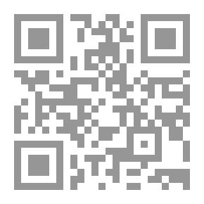Qr Code Footnote To The Investigation Of The Maqam On The Adequacy Of The Common People In What They Must Of The Science Of Theology By Sheikh Muhammad Bin Al-Shafi’i Al-Fadali Al-Shafi’i