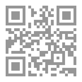 Qr Code تدهور الحضارة الغربية ج1