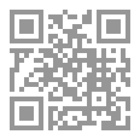 Qr Code لباب الإعراب