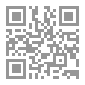 Qr Code قلب الجحيم (1)
