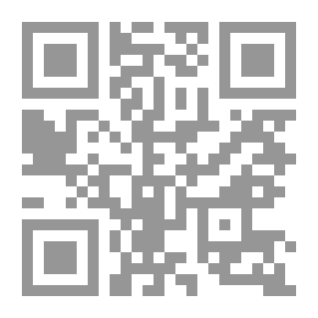 Qr Code شرعية الوكالات التجارية