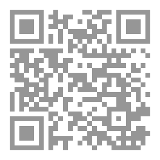 Qr Code مزار سونيا
