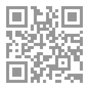 Qr Code Guiding Al-Salik To Solve Ibn Malik’s Millennium And With Him The Students’ Training In The Syntax Industry