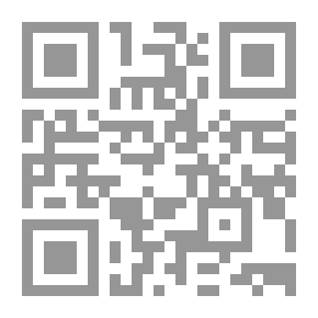 Qr Code عصر الدول والأمارات الأندلس (سلسلة تاريخ الأدب العربي؛ )