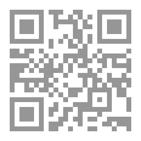 Qr Code النفط والتنمية الصناعية