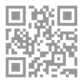 Qr Code آليات التعبير في شعر كمال أديب