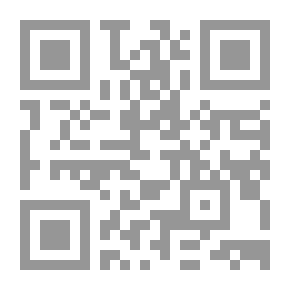 Qr Code آفاق اليقينيات العلمية... من تجليات رؤى فتح الله كولن الاستشرافية