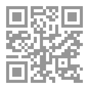 Qr Code Mirror Of Time In The Histories Of Notables. C. 12