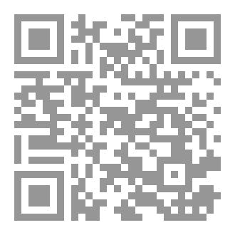 Qr Code الميراث الشرعي