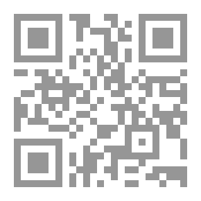 Qr Code تس سليلة دربرفيل