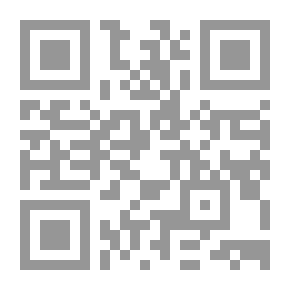 Qr Code الجمعيات العمومية ودورها في إدارة شركات المساهمة فى ضوء أراء الفقه وأحكام القضاء