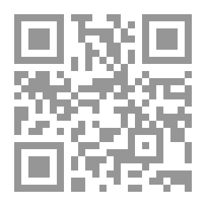Qr Code القوة الخفية (مجموعة الشياطين ال 13 للشباب)