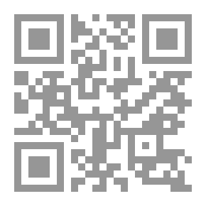 Qr Code عروش فى مهب الريح `إيران تبتلع الخليج`