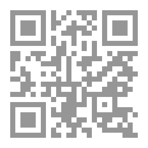 Qr Code المعتقدات الآرامية